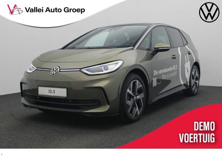 Volkswagen ID.3 Pro Business 58 kWh 19 inch Lichtmetalen velgen | App Connect | Navigatie | Achteruitrijcamera | iq light | Facelift |
