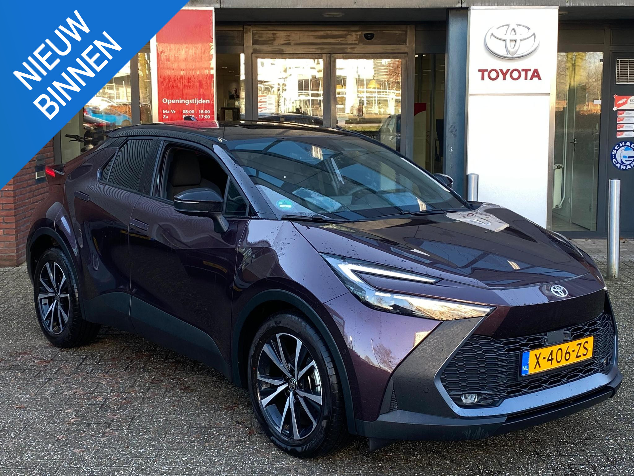 Toyota C-HR 1.8 Hybrid 140 First Edition