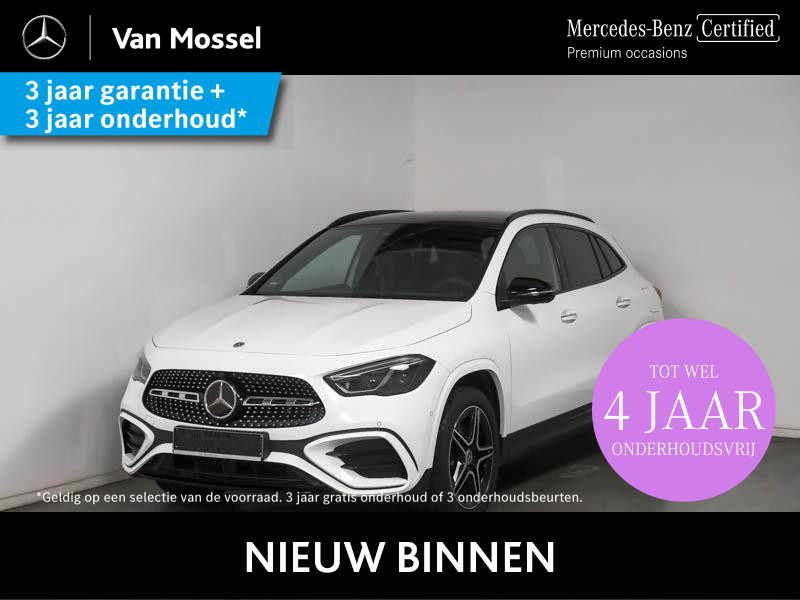 Mercedes-Benz GLA 250 e AMG Line / Premium Plus/ Panoramadak/ Head Up/ Night/ DISTRONIC