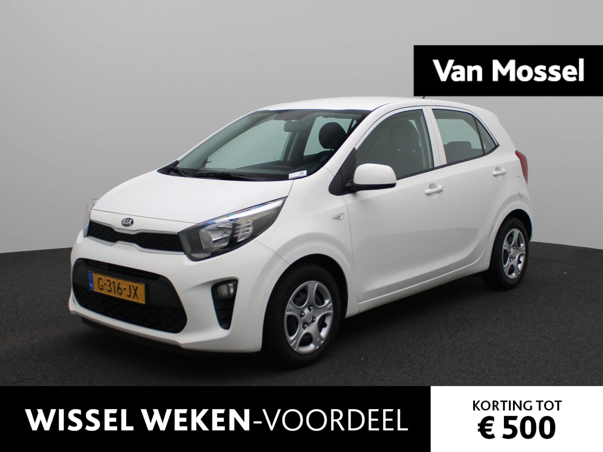 Kia Picanto 1.0 MPi EconomyLine | AIRCO | BLEUTOOTH | ELEKTRISCHE RAMEN VOOR | MULTIFUNCTIONEEL STUURWIEL | 5-DEURS |