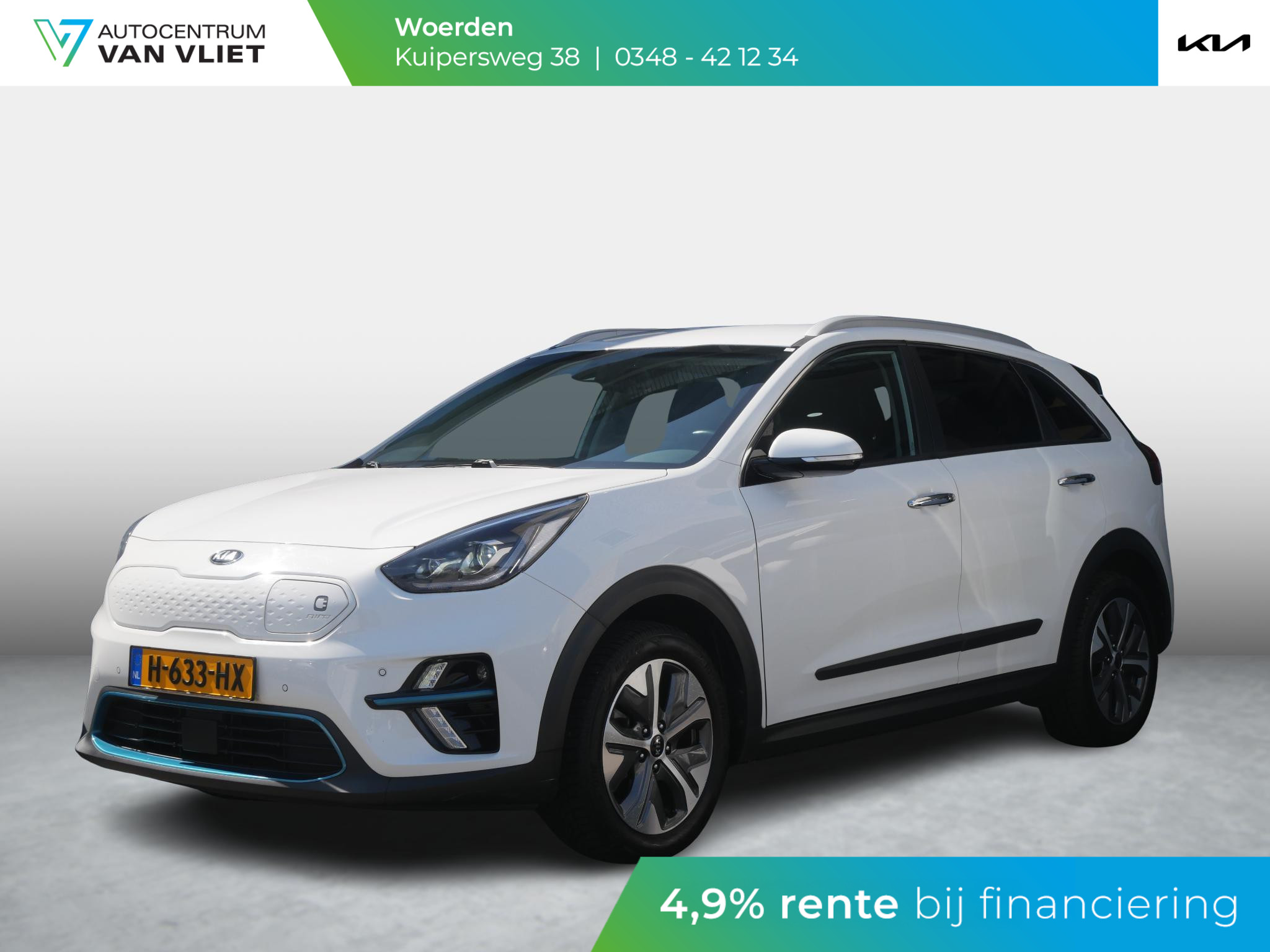 Kia e-Niro ExecutiveLine 64 kWh