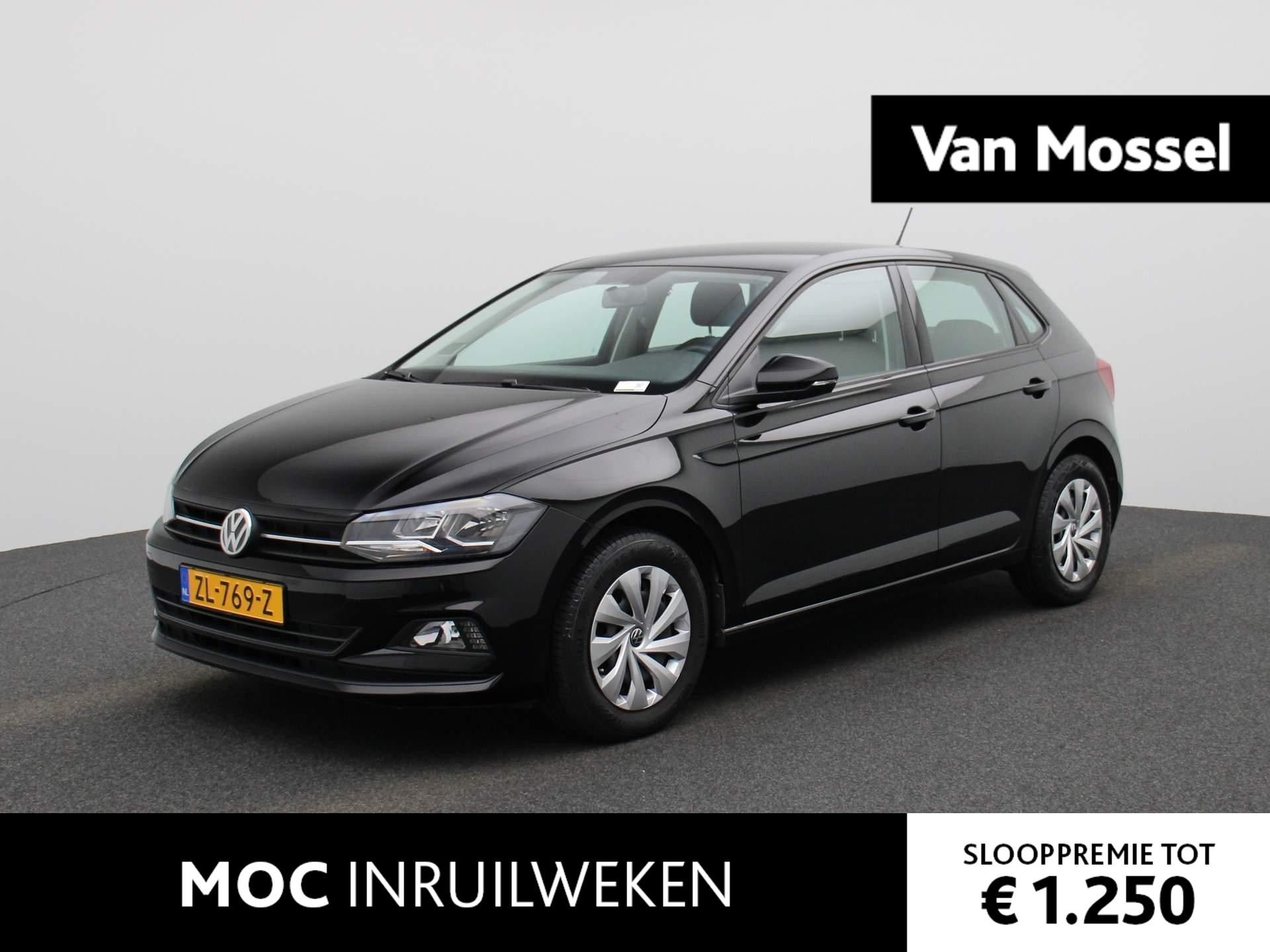 Volkswagen Polo 1.0 MPI Comfortline | APPLE CARPLAY - ANDROID AUTO | NAVIGATIE | AIRCO | CRUISE CONTROL | MULTIFUNCTIONEEL STUURWIEL |