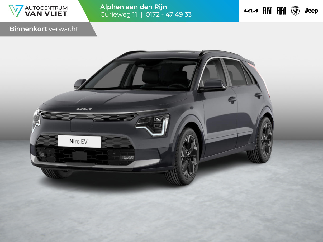 Kia Niro EV Light Edition 64.8 kWh l ANWB Private Lease actie vanaf € 499 per maand *