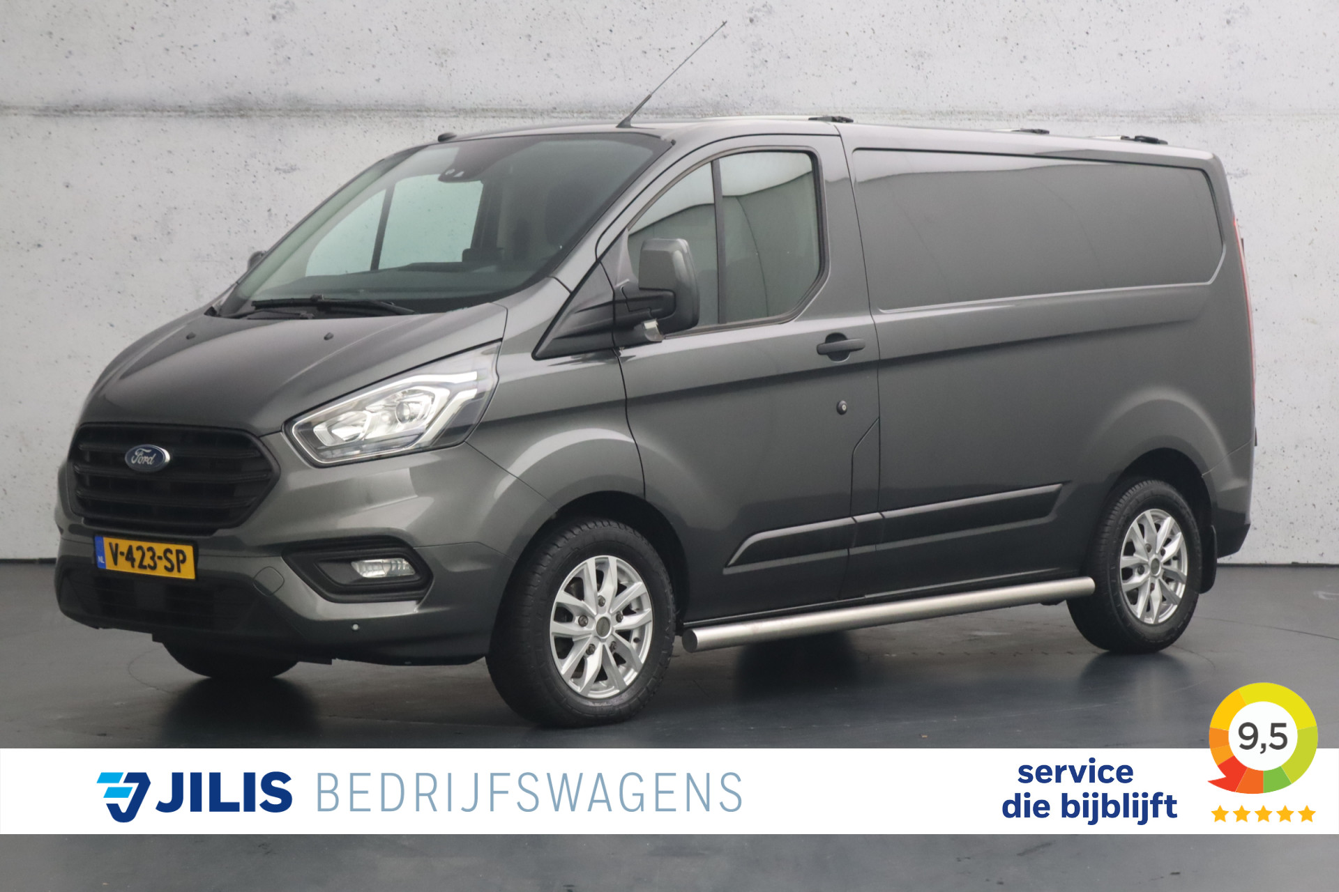 Ford Transit Custom 280 2.0 TDCI Trend | Trekhaak | Camera | Cruise control | Parkeersensoren