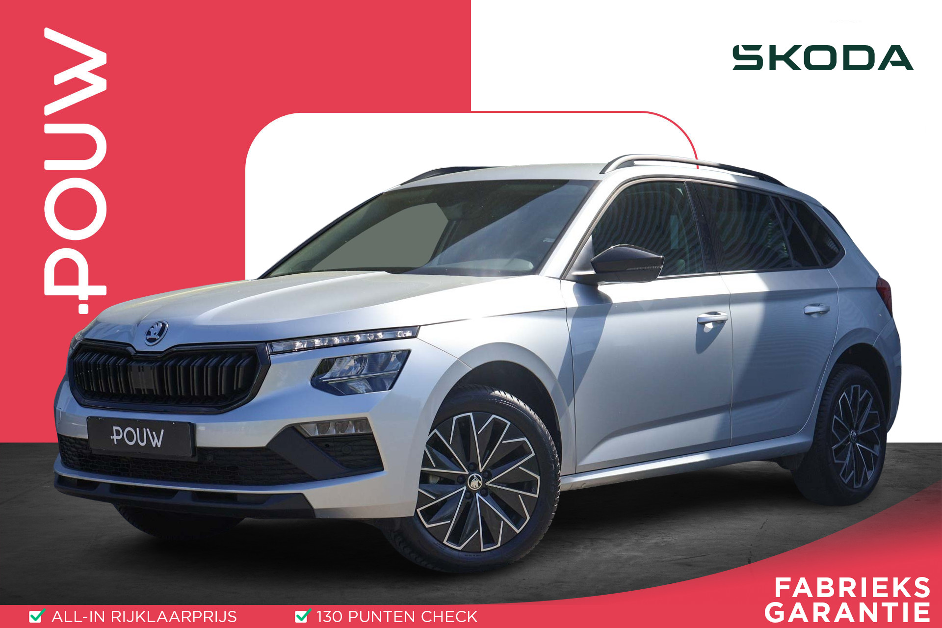Škoda Kamiq 1.0 TSI 115pk DSG Selection | Airco Automatisch | Apple CarPlay / Android Auto | Reservewiel