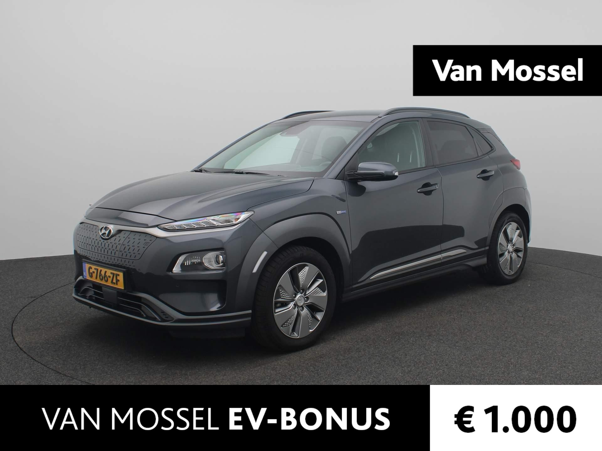 Hyundai Kona EV Premium 64 kWh | Airco | Navigatie | Achteruitrijcamera | Cruise Control | Lederen bekleding |