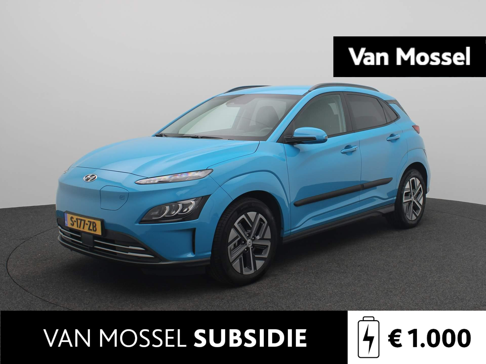 Hyundai Kona EV Premium 64 kWh | Leder | Stoelverwarming en -koeling | Navigatie