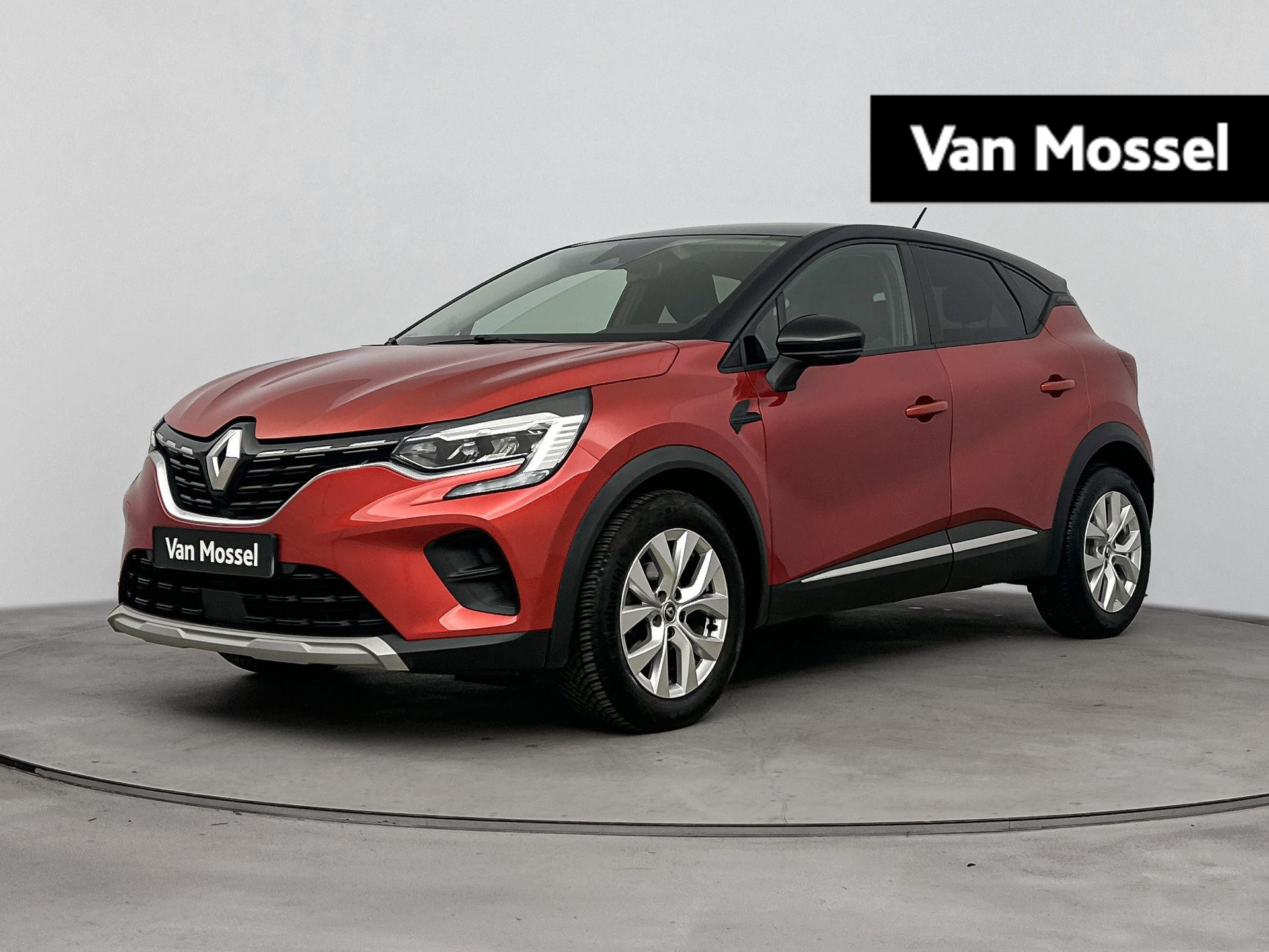 Renault Captur 1.3 TCe 130Pk Intens | Navigatie | Apple & Android Carplay | Climate Control | Parkeersensoren Achter | Privacy Glass | Stoelverwarming | Cruise Control & Snelheidsbegrenzer |