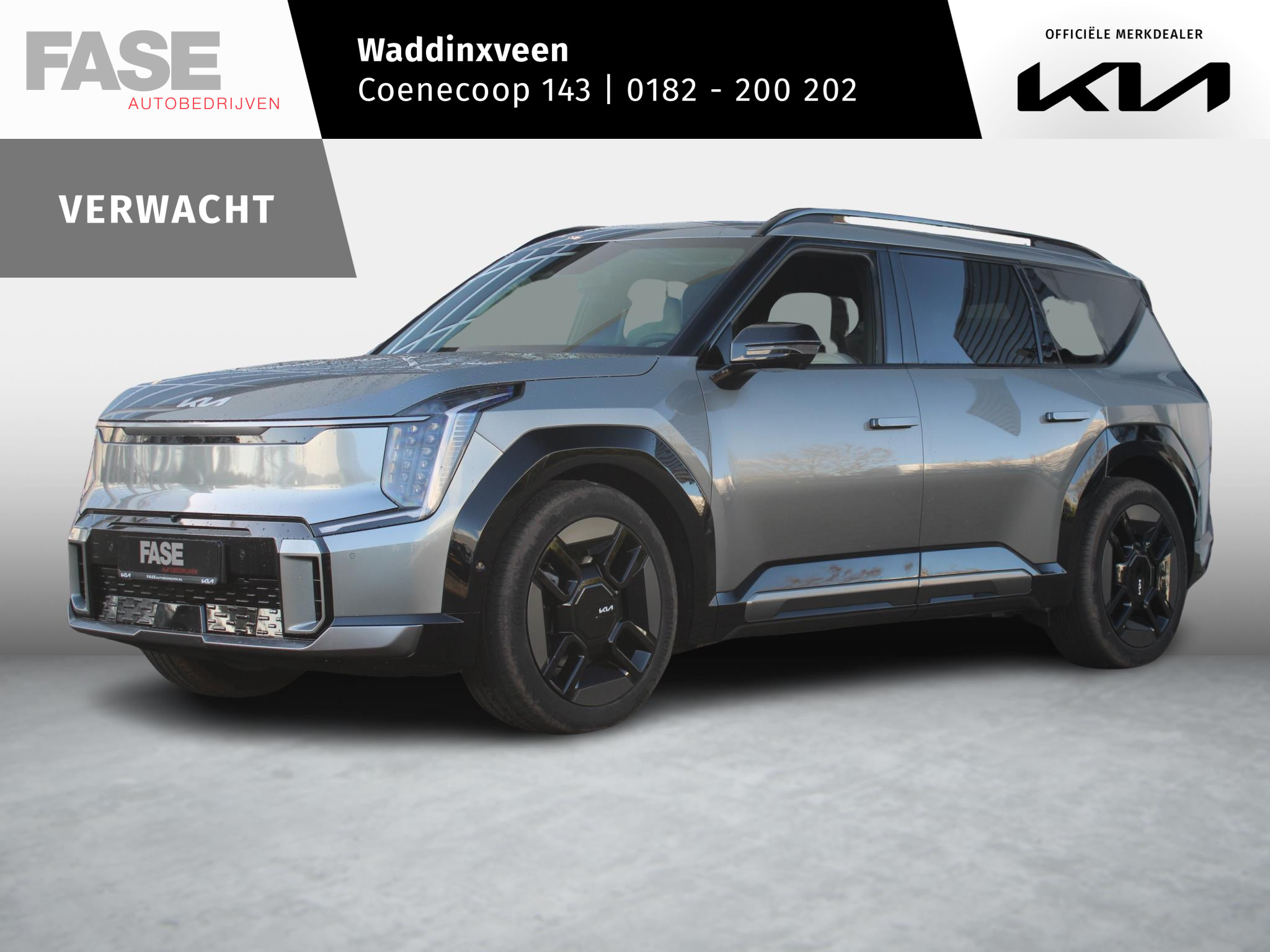 Kia EV9 Launch Edition GT-Line AWD 100 kWh