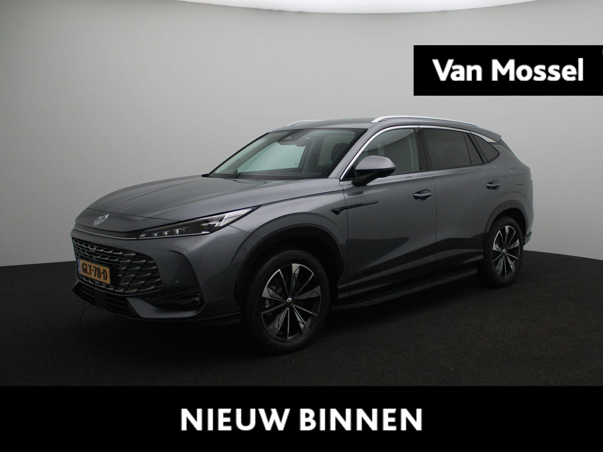 MG HS 1.5 Luxury Privacy Glas | Navigatie | 360 Camera | Apple Carplay | Licht Metalenvelg 18" | Cruise Controle Adaptief | Eco Leather | Key Less