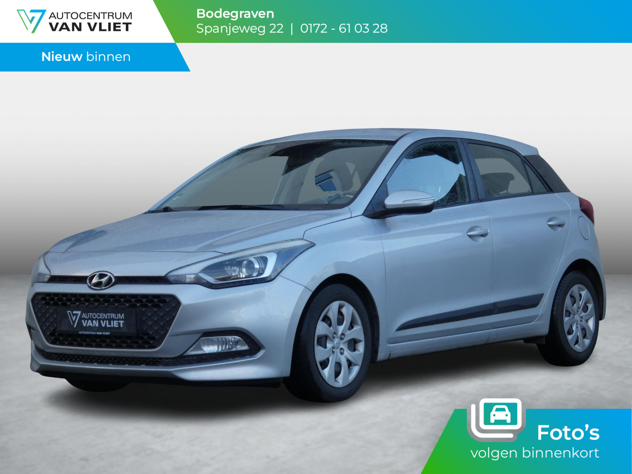 Hyundai i20 1.2 HP i-Motion | TREKHAAK | 12 MAANDEN BOVAG GARANTIE |