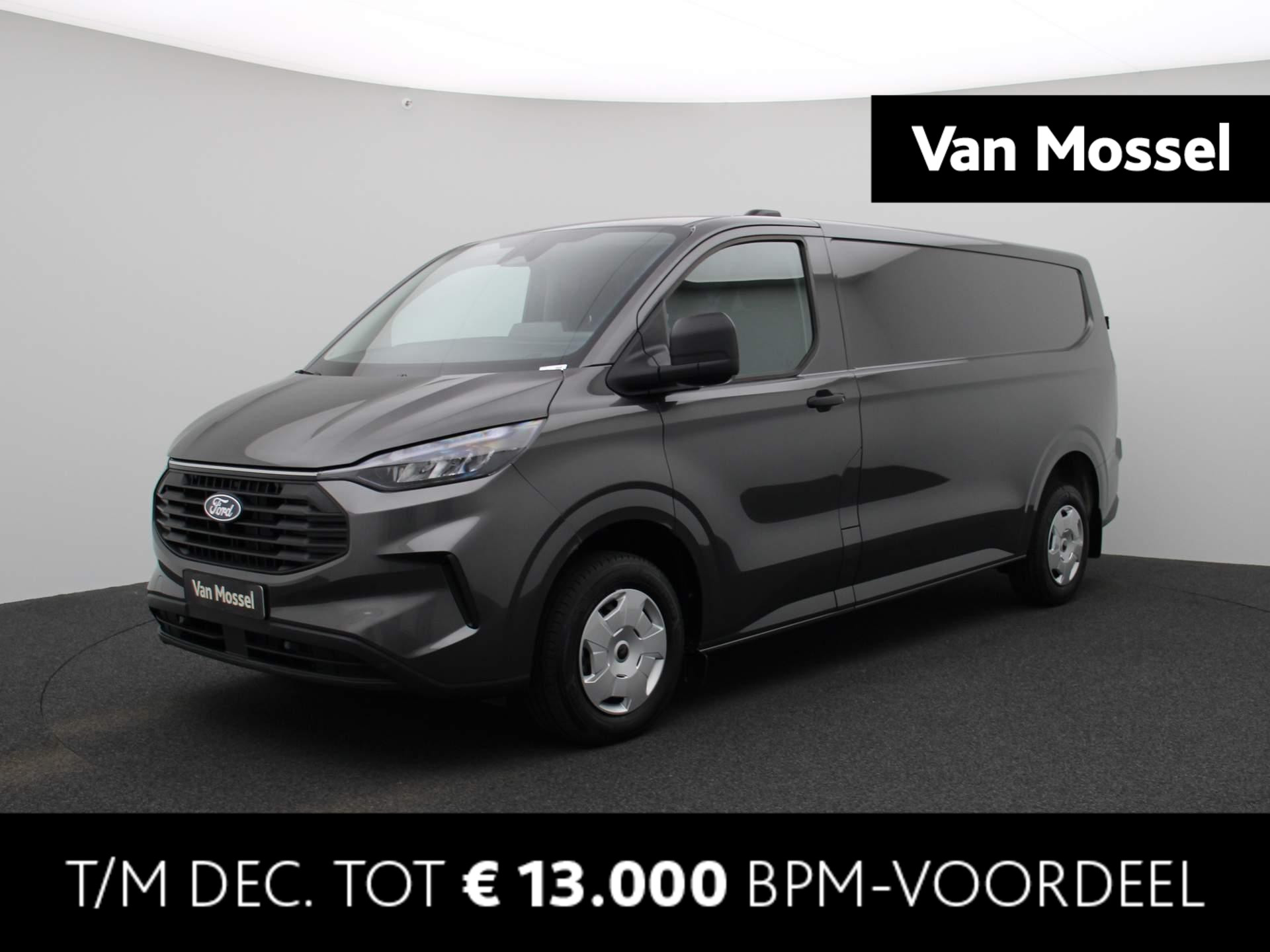 Ford Transit Custom 300 2.0 TDCI L2H1 Trend | Apple Carplay /Android auto | Achteruitrij camera | LED | Laadruimtebeschermingspakket | Passagiersairbag |