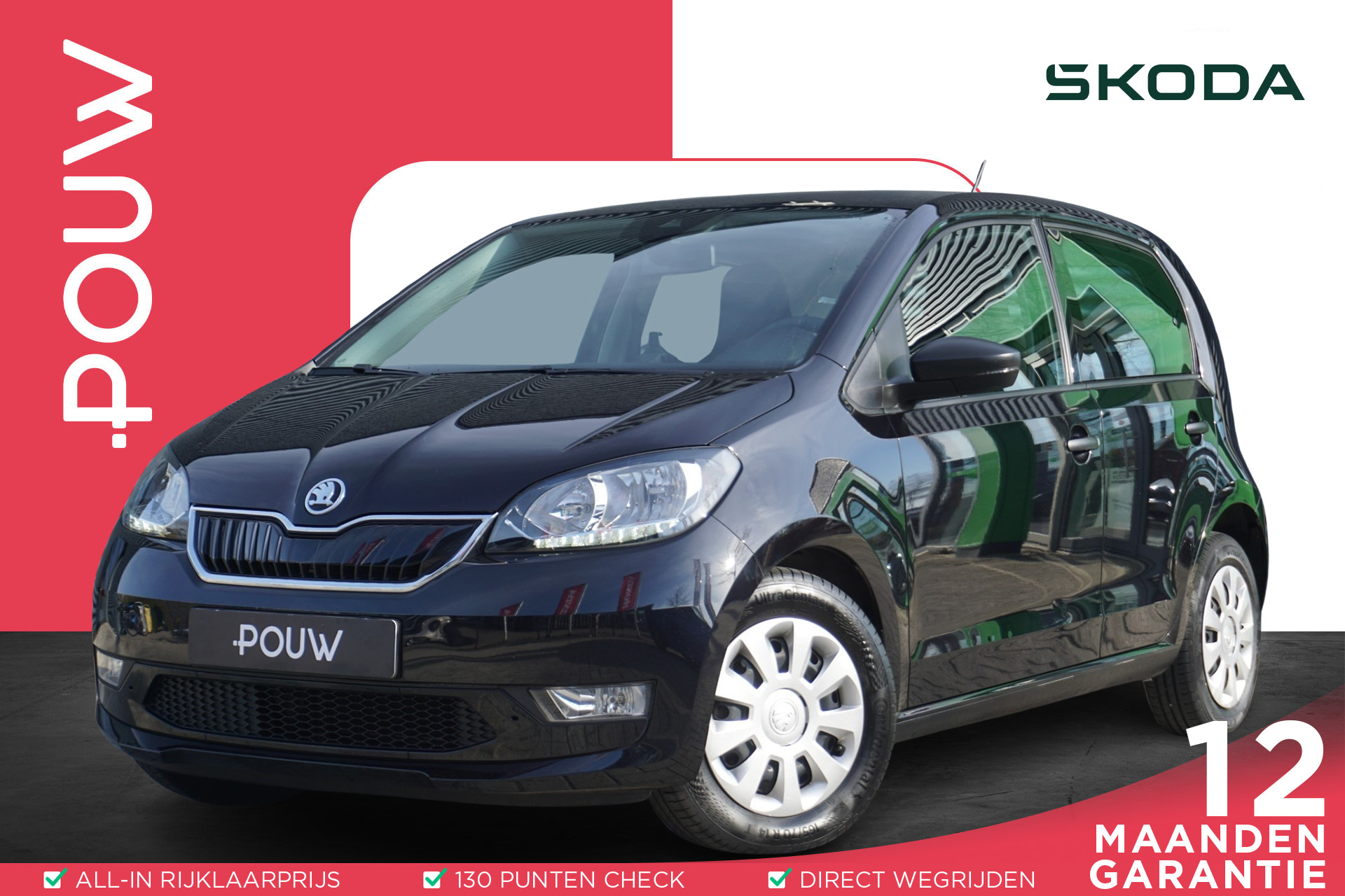 Škoda Citigo e-iV 83pk EV Ambition | Climatronic | Bluetooth | Lane Assist