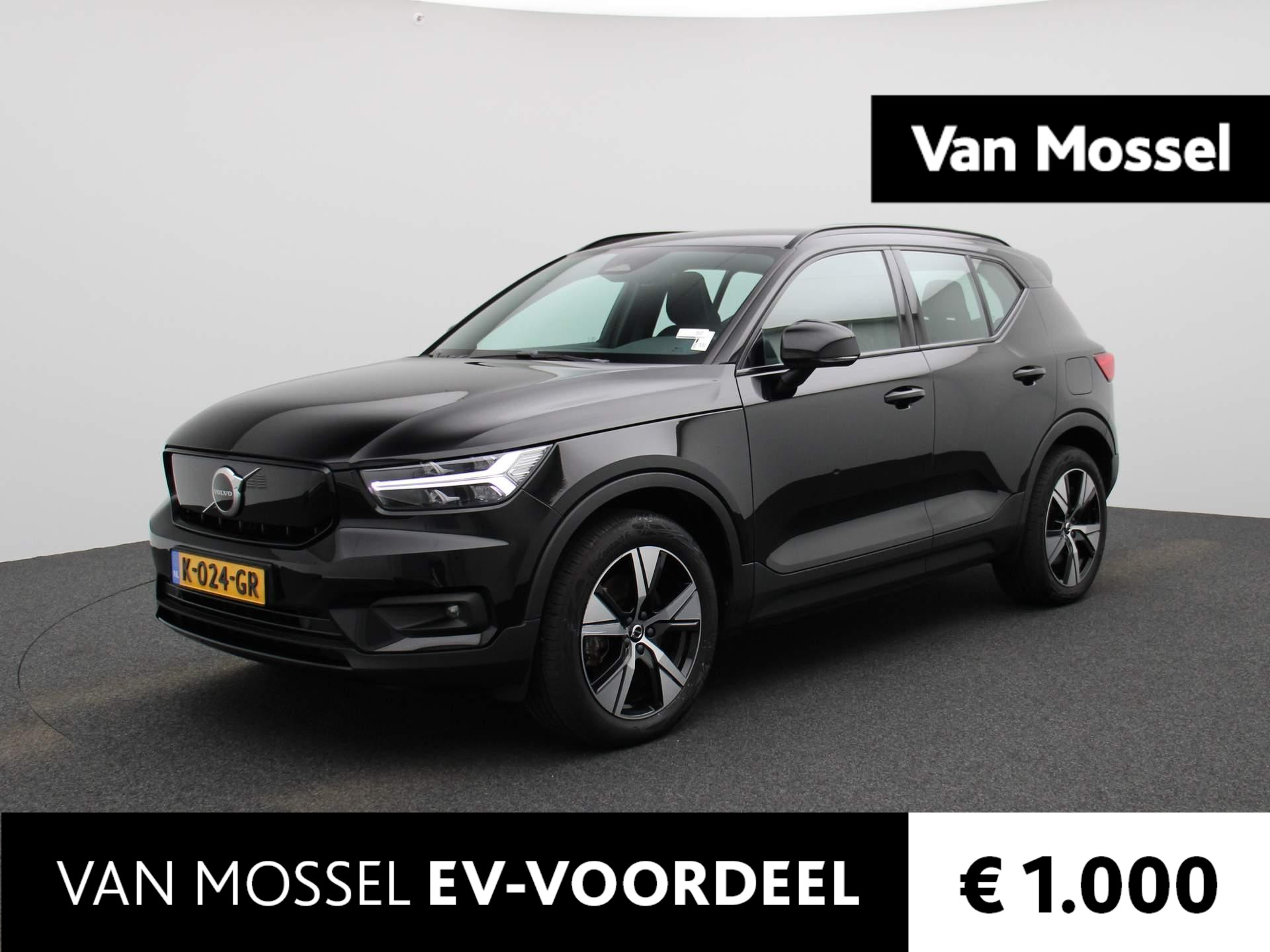 Volvo XC40 Recharge P8 AWD R-Design | Half-Leder | Navi | ECC | PDC | LMV | LED |