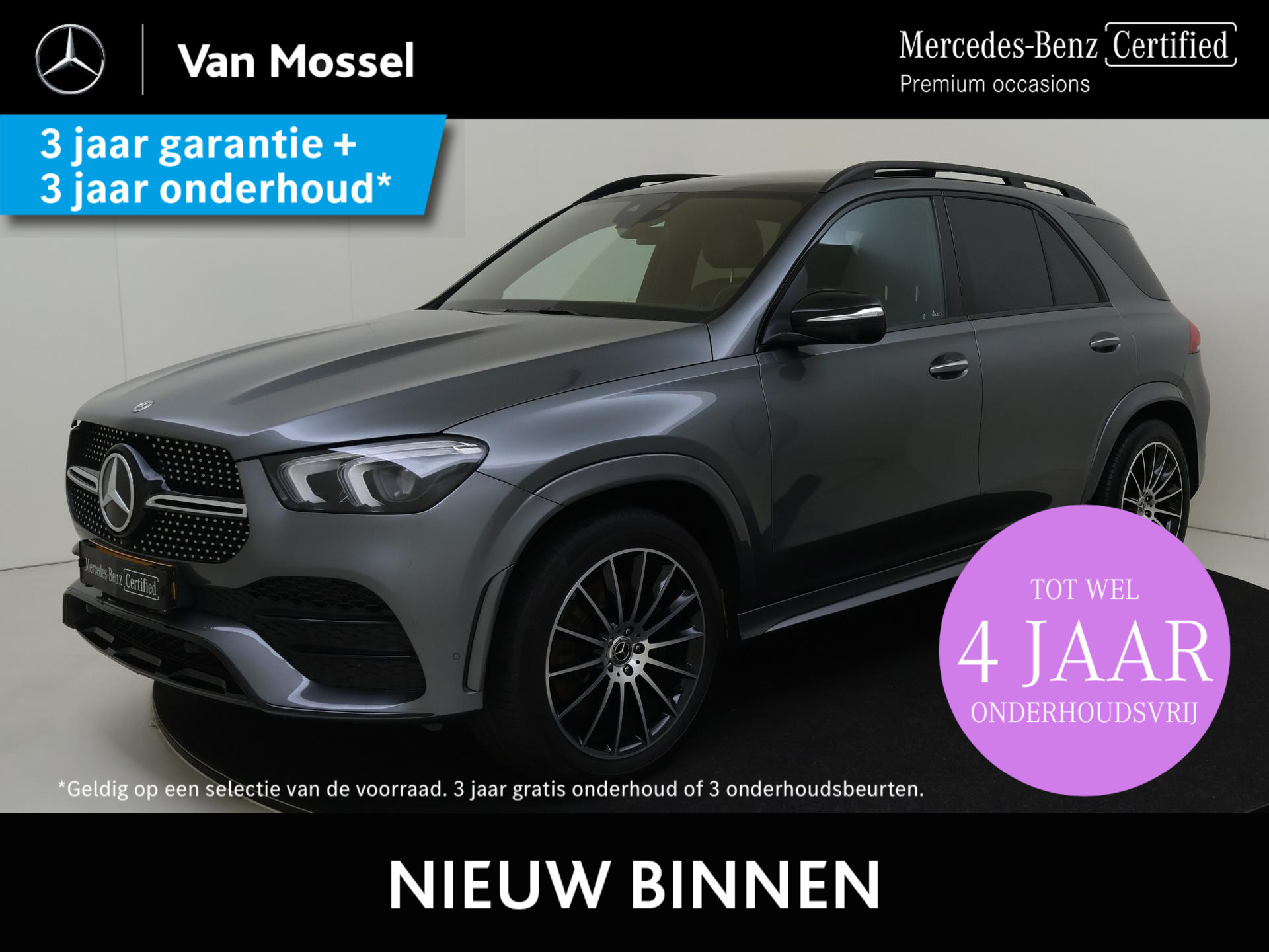 Mercedes-Benz GLE 400 d 4MATIC Premium Plus / Stoelverwarming / 360Graden-Camera / Panaroma-schuifdak / Luchtvering / Stoelverkoeling / Sfeerverlichting / Trekhaak /