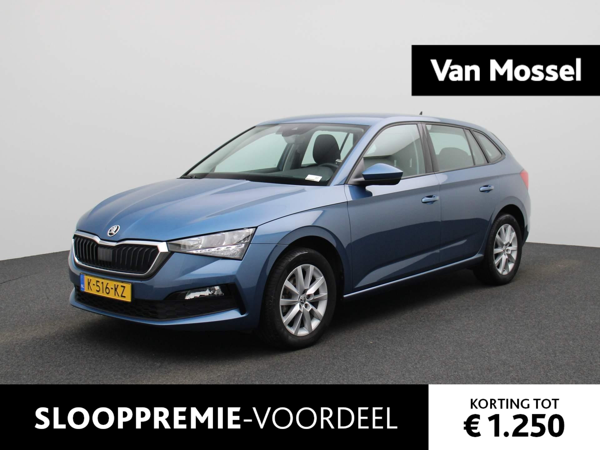 Škoda Scala 1.0 TSI Business Edition | Apple Carplay/Android Auto | Rijstrooksensor | Cruise Control | Full-LED koplampen | Regensensor en licht assistent met Coping Home |  12 Maanden BOVAG Garantie |