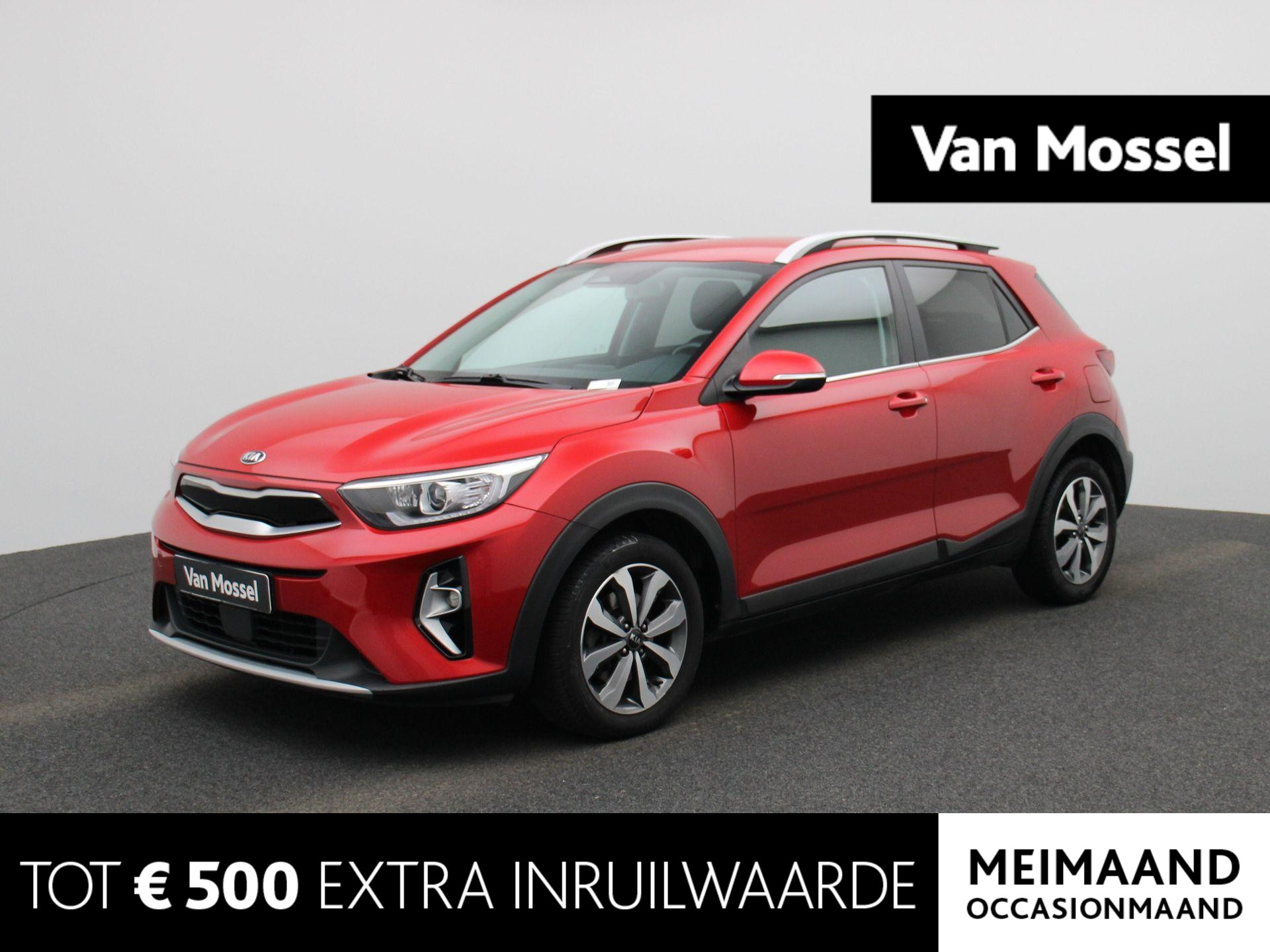 Kia Stonic 1.0 T-GDi DynamicPlusLine | Navigatie | Climate control | Parkeer sensoren | LMV | Camera | DAB | Airco | Bluetooth