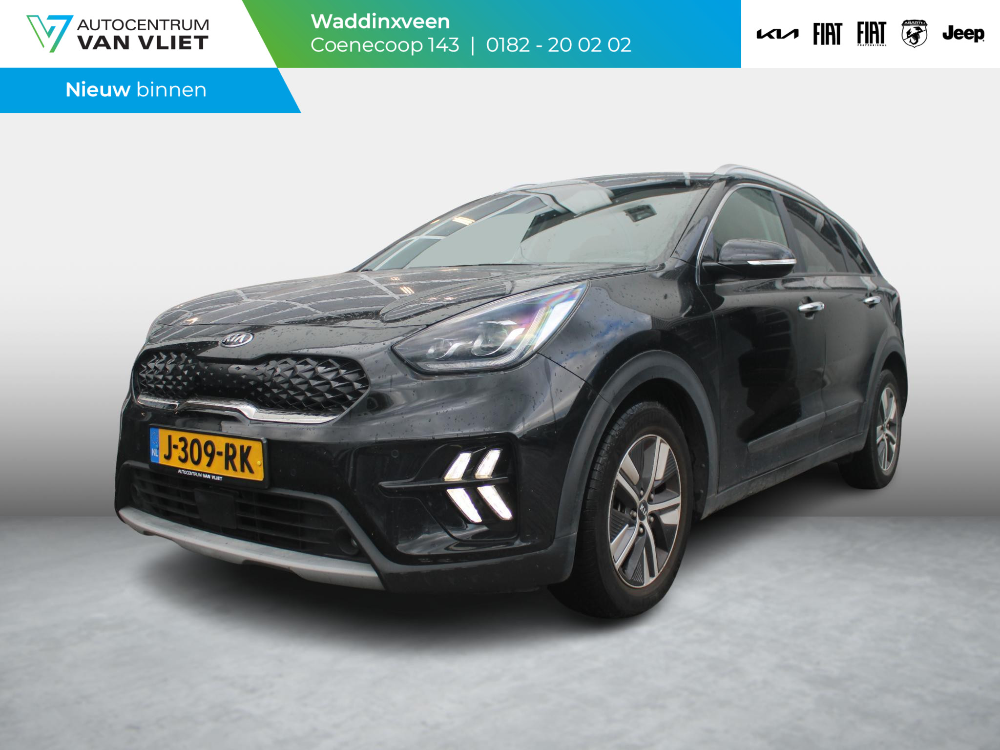 Kia Niro 1.6 GDi Hybrid DynamicPlusLine | Leer | Navi | Stoel/stuurverwarming | Trekhaak | Camera | Dodehoekdetectie | Clima