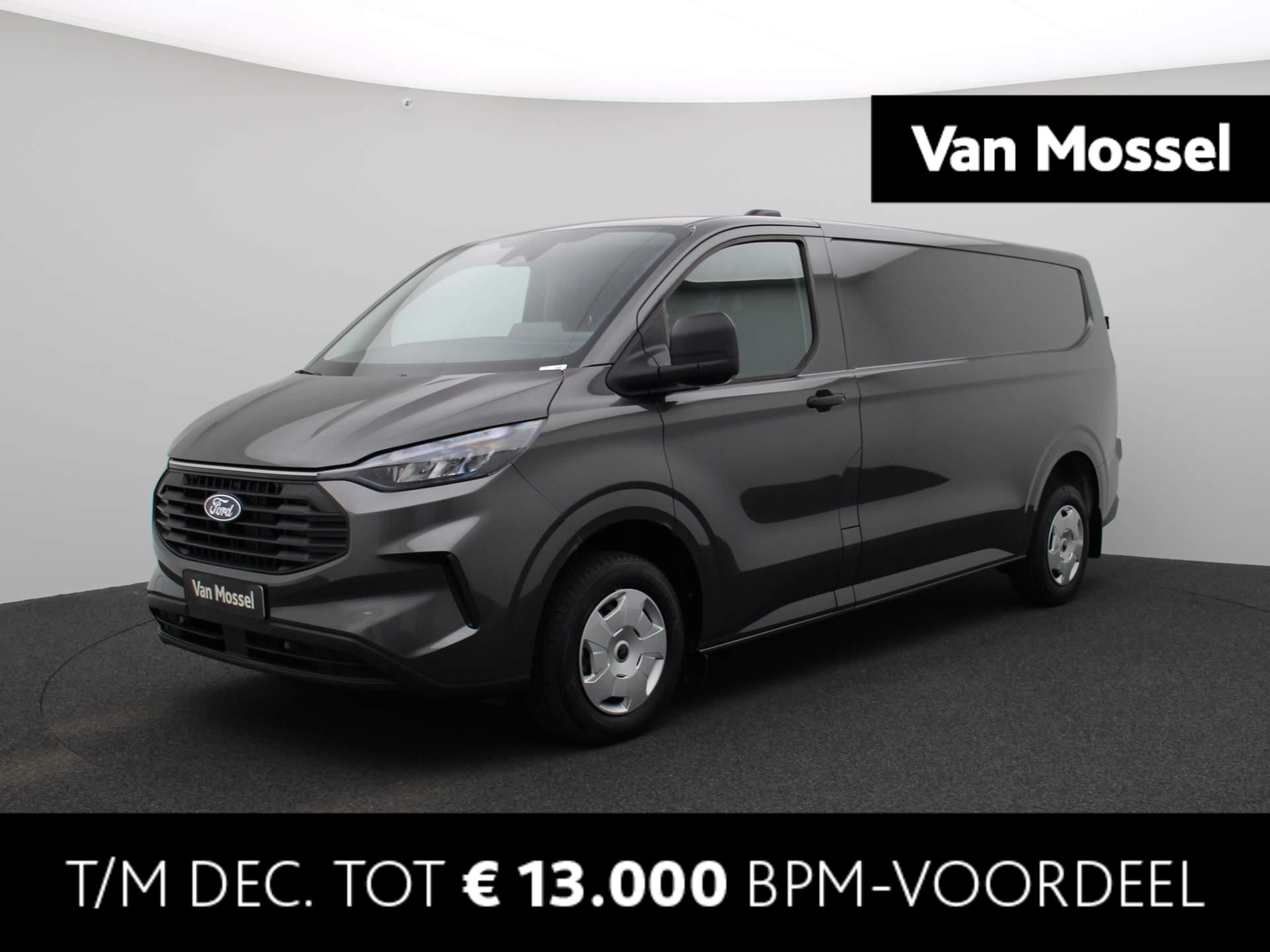 Ford Transit Custom 300 2.0 TDCI L2H1 Trend | Apple Carplay /Android auto | Achteruitrij camera | LED | Laadruimtebeschermingspakket | Passagiersairbag |