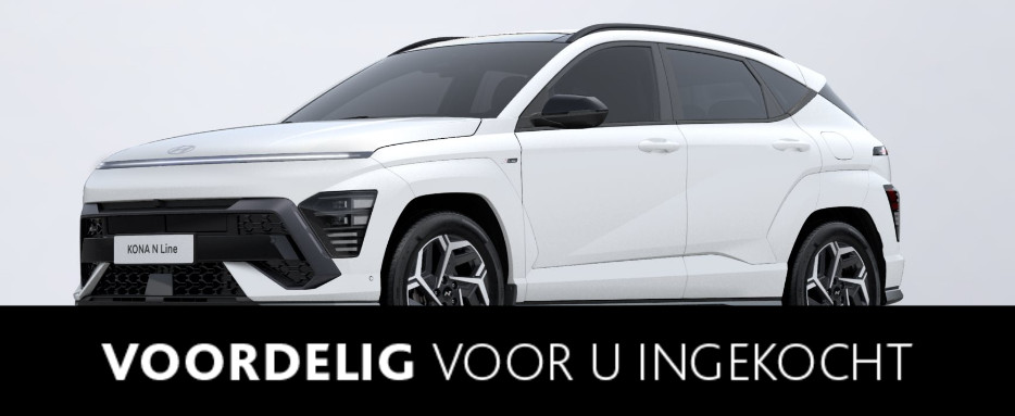 Hyundai Kona 1.6 GDI HEV N Line Sky | Open dak | Navigatie | 360 camera | | Stoelverwarming/verkoeling | Stuurwielverwarming | Meerdere modellen uit voorraad leverbaar |