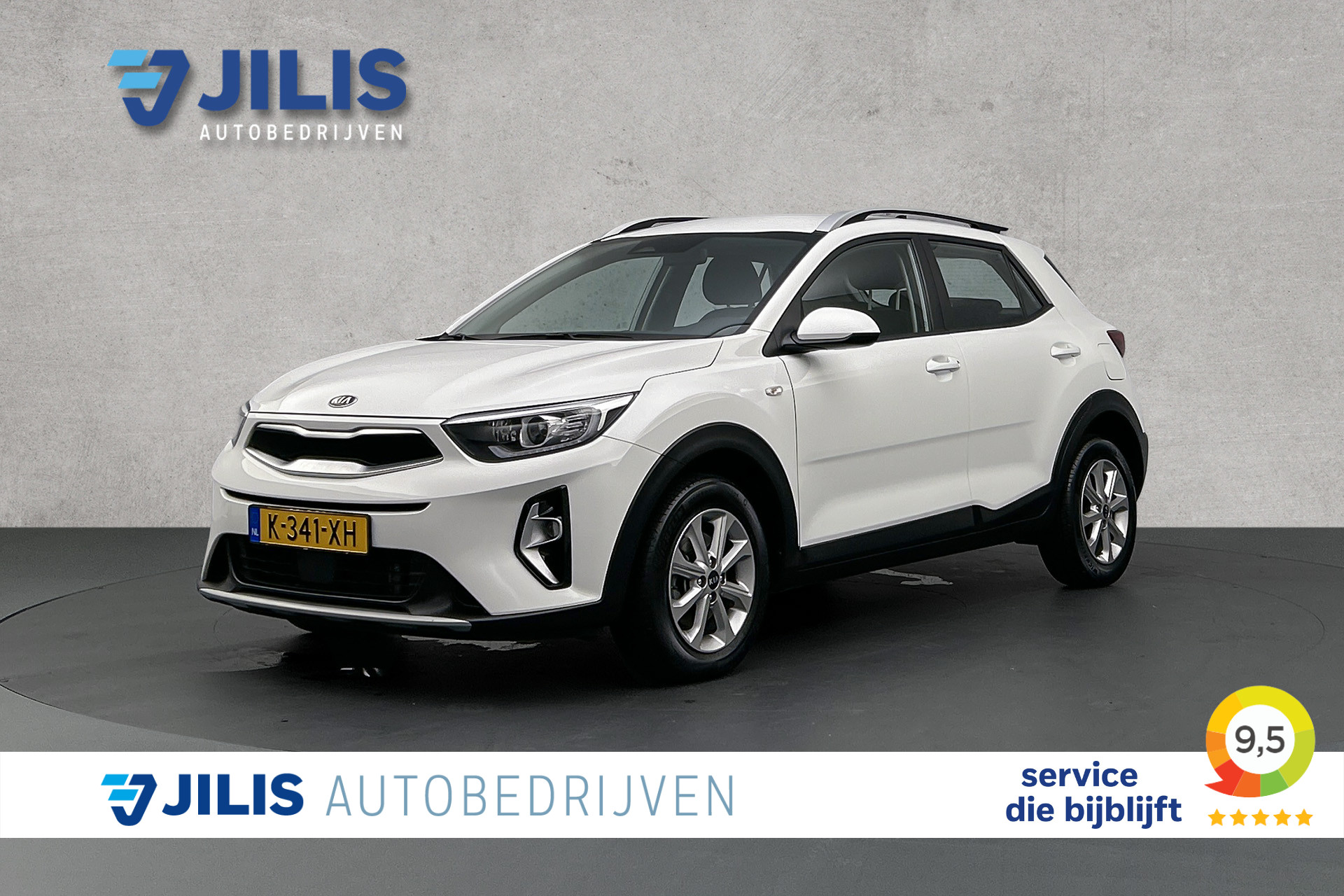 Kia Stonic 1.0 T-GDi MHEV DynamicLine | Airconditioning | Apple carplay | Cruise control | Parkeersensoren