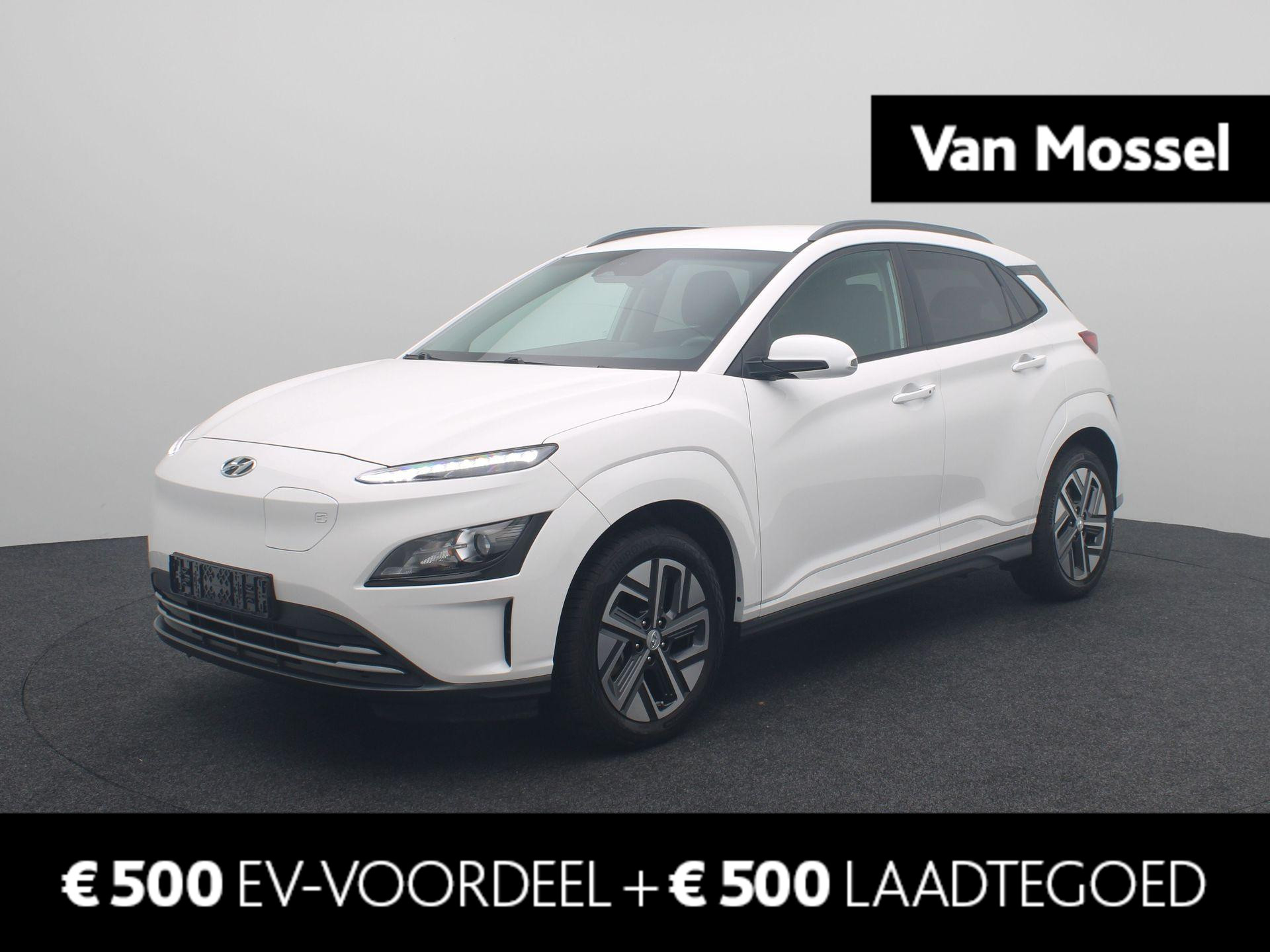 Hyundai Kona EV 136pk Fashion 39 kWh Apple-carplay/Android-auto | Keyless | Achteruitrijcamera + Parkeersensoren | Climate control | Licht,- regensensor