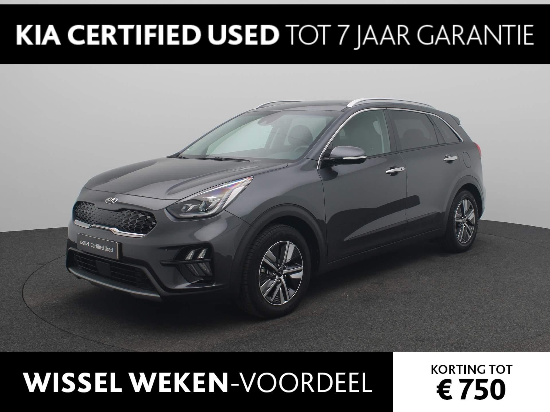 Kia Niro 1.6 GDi Hybrid ExecutiveLine | Trekhaak | Leder | Navi | Stoel verwarming + ventilatie | Stuur verwarming | JBL Audio | Camera | Cruise | LM Velgen