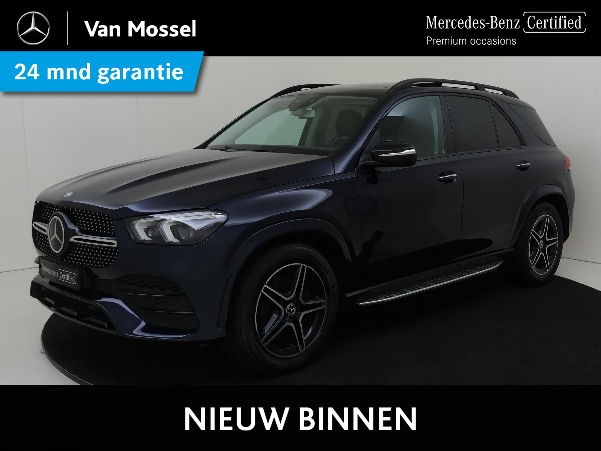 Mercedes-Benz GLE 300 d 4MATIC Premium Plus /AMG /Panoramadak /Burmester /Memory /Elek trekhaak