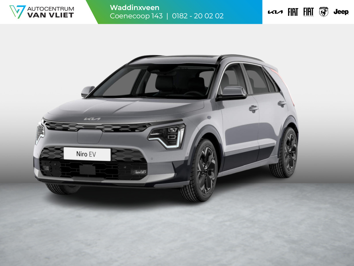 Kia Niro EV Light Advanced 64.8 kWh Snel leverbaar l 1500 euro l Na aftrek sepp. subsidie 37940 EURO l 2024 nog rijden