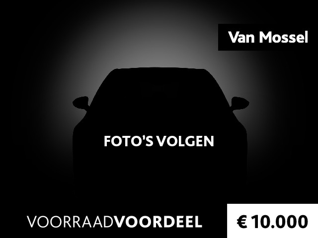 Opel Mokka-e Level 4 50 kWh || VAN MOSSEL VOORRAADVOORDEEL ||