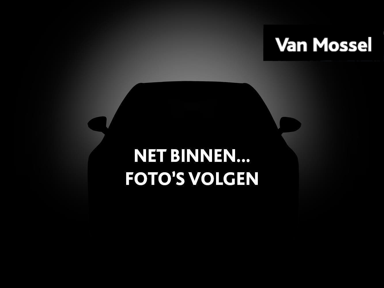 MG 4 Luxury 64 kWh Long Range | Navi | 360 Camera | Led Koplampen | Apple CarPlay | Getint Glas | Warmte Pomp |