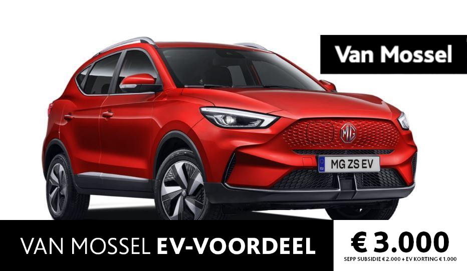 MG ZS-EV Long Range Comfort 70 kWh / Diamond Red  ACTIE € 3000,= voorraad registratiekorting ( Particulier € 2000,= subsidie mogelijk) / diverse kleuren op voorraad !!!! WLTP 440 KM