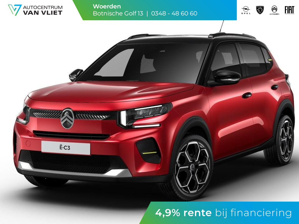 Citroën ë-C3 Max 44 kWh | Boordlader 11kW - 3 fasen |