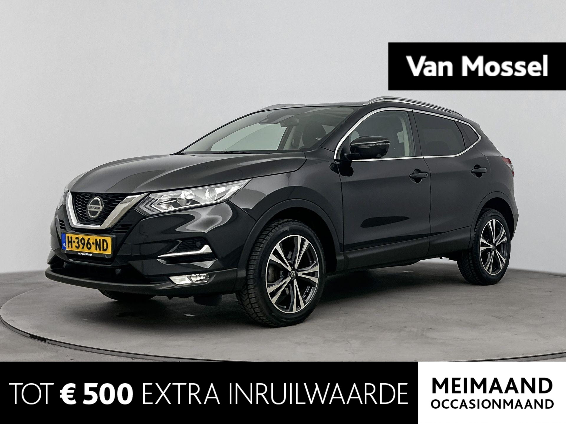 Nissan QASHQAI 1.3 DIG-T N-Connecta 140PK | Trekhaak | Panorama-dak | Navigatie | 360 Camera | Climate Control | Lichtmetalen velgen 18"