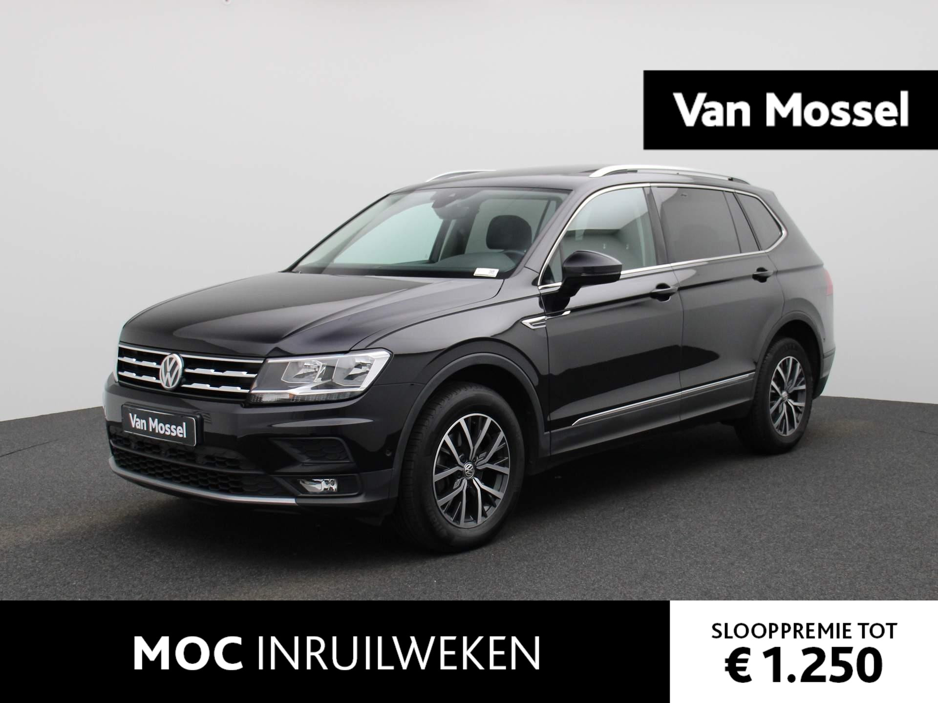 Volkswagen Tiguan Allspace 1.5 TSI Comfortline Business | LEDER | PANORAMADAK | STOELVERWARMING | VIRTUAL COCKPIT | ADAPTIEVE CRUISE CONTROL |