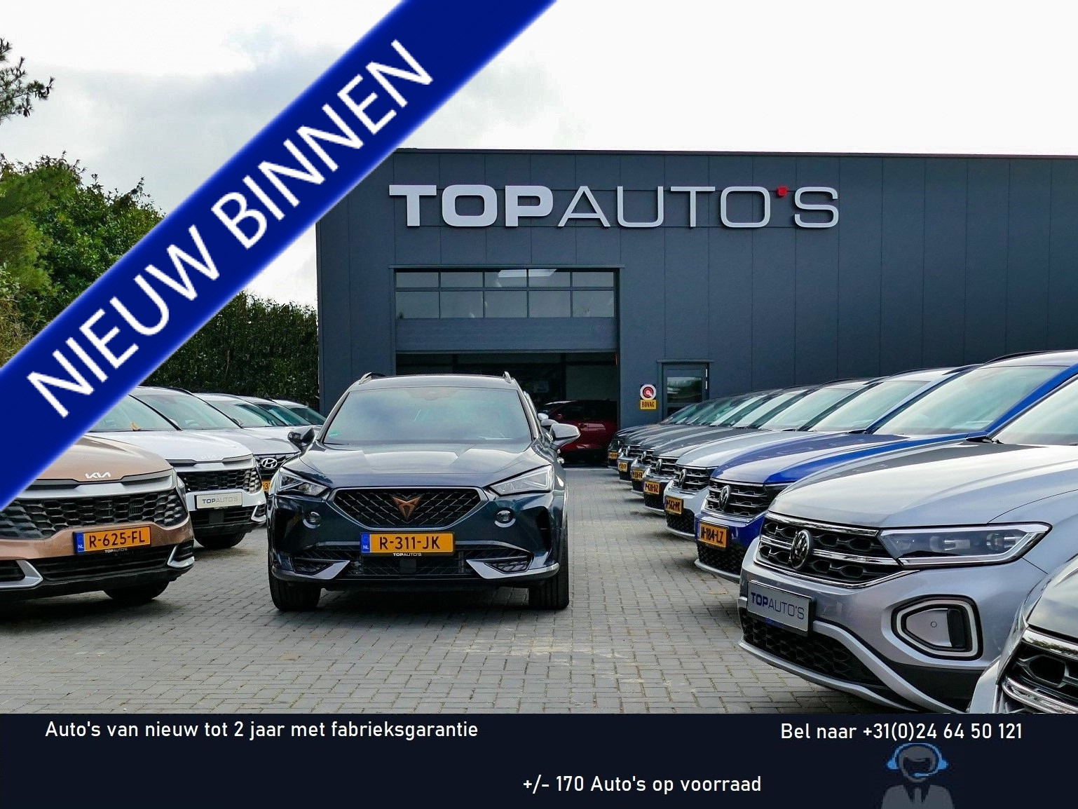 Audi Q2 35 TFSI 1.5 ✅FACELIFT✅ S EDITION 150PK VIR.COCKPIT 18''LMV TOUCHSCREEN CARPLAY NAVI CAMERA LED STOELVERW. PDC 11/2024 "Audi rijden begint bij Topautos.nl – 20 Audi topmodellen direct op voorraad!"