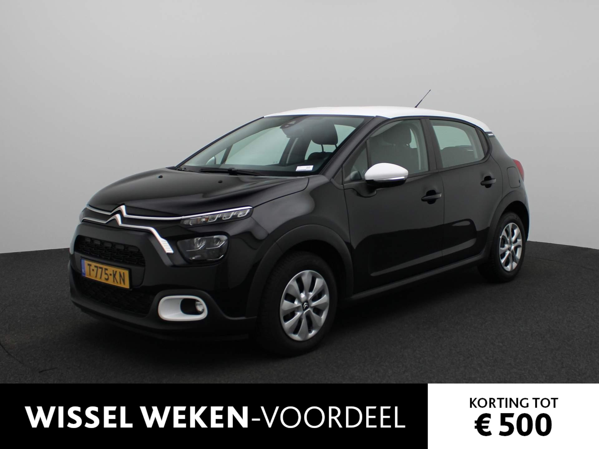 Citroën C3 1.2 PureTech You | Navigatie | Climate control | Stoelverwarming