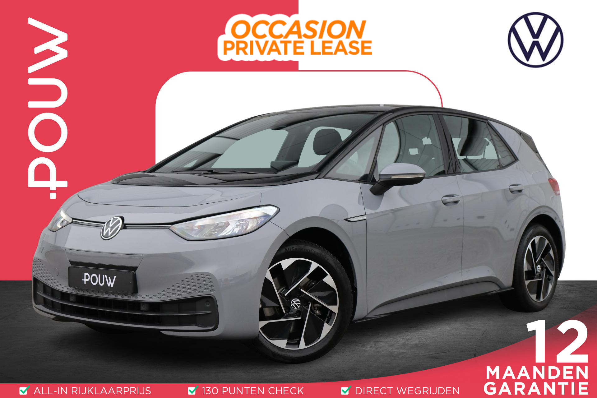 Volkswagen ID.3 150pk Pure 45 kWh | SoH 96% | Navigatie | Parkeersensoren | Cruise Control