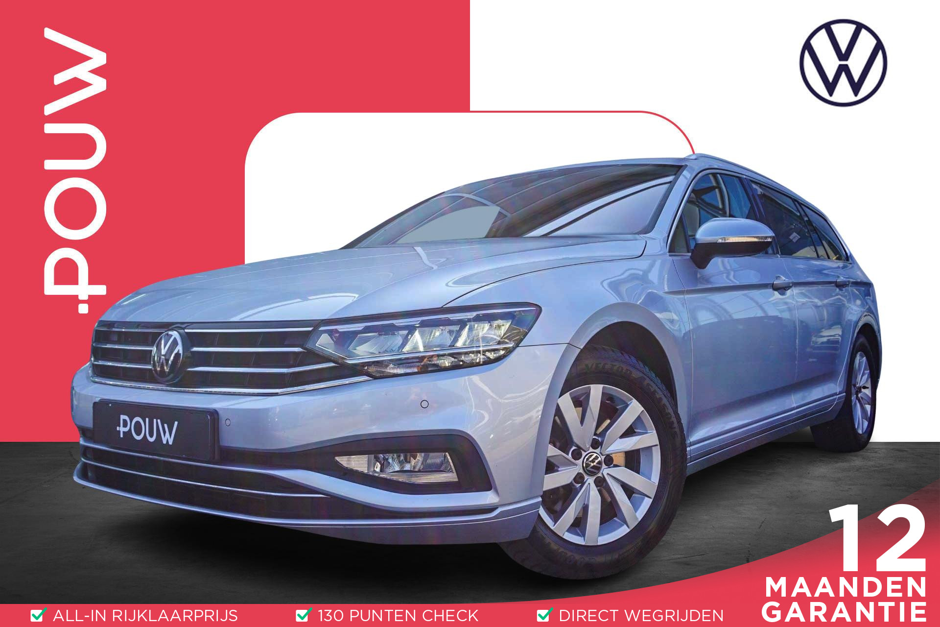 Volkswagen Passat Variant 1.5 TSI 150pk DSG Business | Trekhaak | Navigatie | Achteruitrijcamera