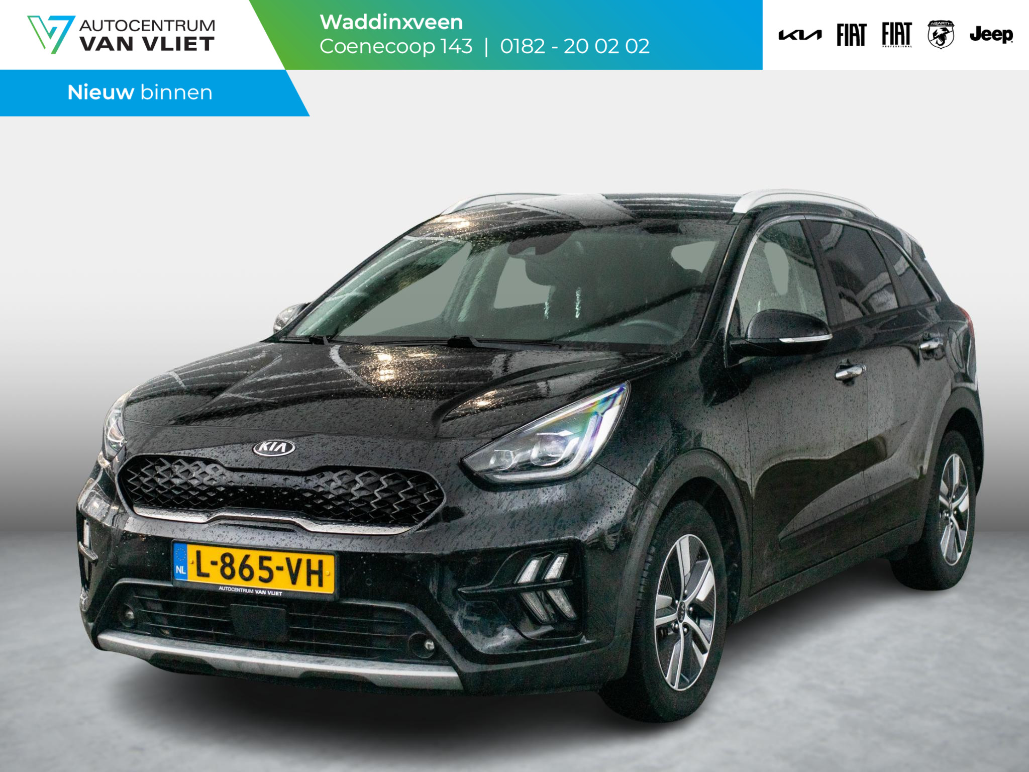 Kia Niro 1.6 GDi Hybrid ExecutiveLine