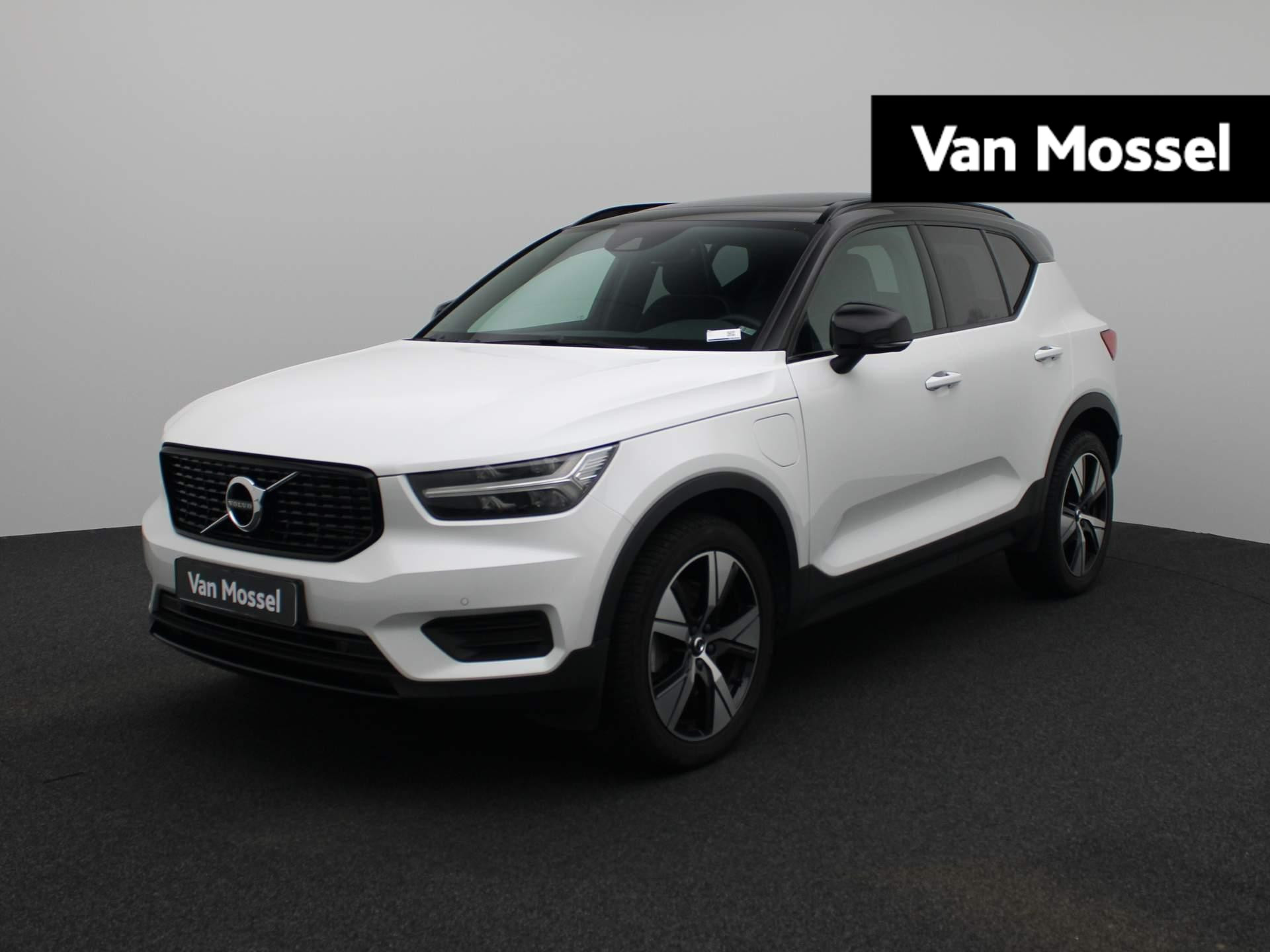 Volvo XC40 1.5 T4 Recharge Dark | PANORAMADAK | HARMAN-KARDON AUDIO | HALF-LEDER | NAVIGATIE | SPORTSTOELEN | ACHTERUITRIJCAMERA | ELEKTRISCHE ACHTERKLEP | ADAPTIVE CRUISE CONTROL | ELEKTRISCHE BESTUURDERSSTOEL MET GEHEUGEN | STOELVERWARMING |