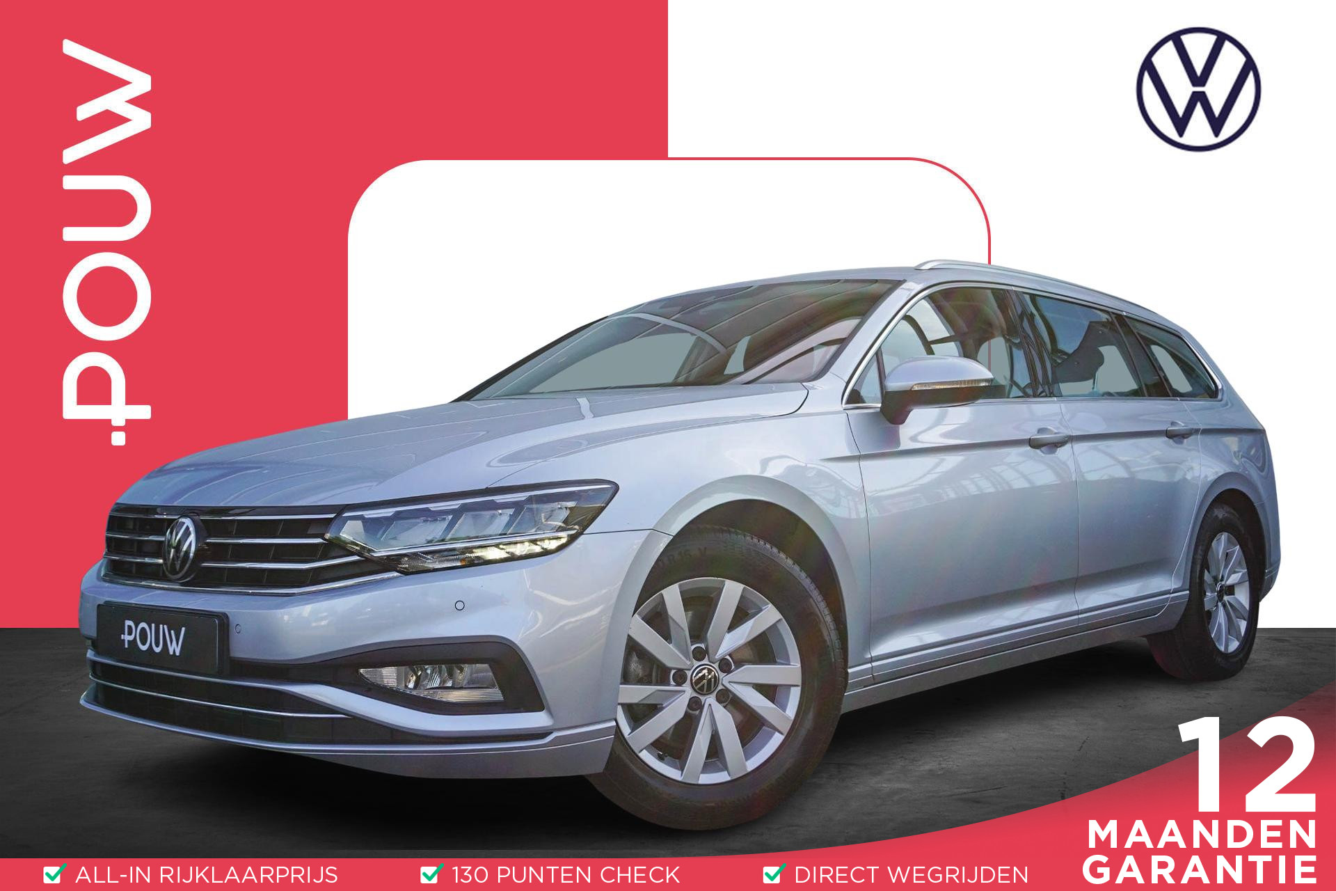 Volkswagen Passat Variant 1.5 TSI 150pk DSG Business | Keyless | Elektrische Achterklep | Achteruitrijcamera