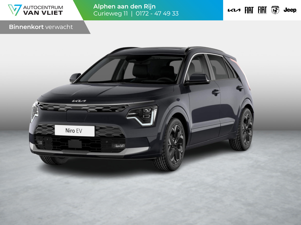 Kia Niro EV Light Edition 64.8 kWh l ANWB Private Lease actie vanaf € 499 per maand *