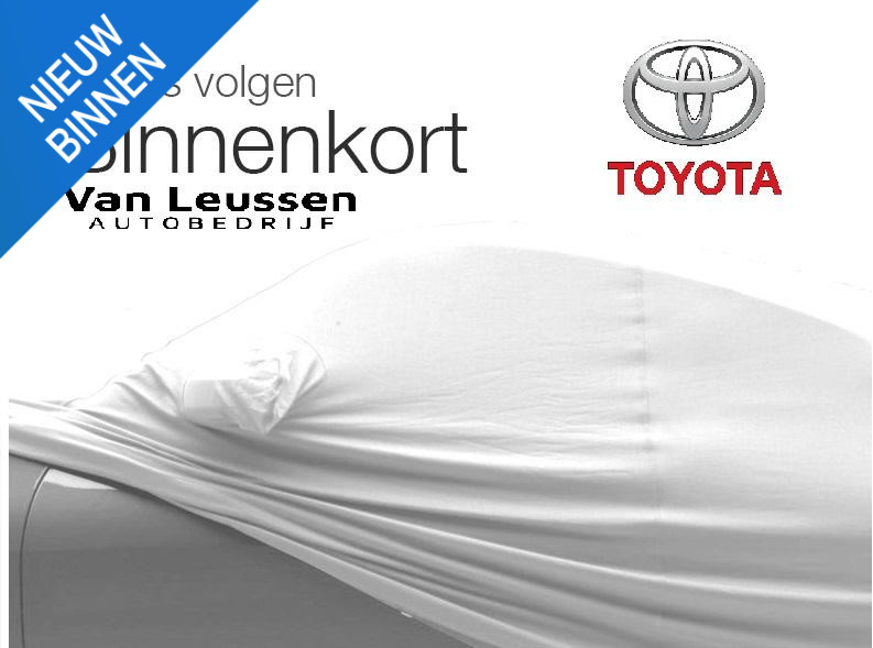 Toyota Corolla Touring Sports Hybrid 140 Business Plus NIEUW DIRECT LEVERBAAR PARK-SENSOREN KEYLESS STOELVERW GETINT GLAS BI-LED