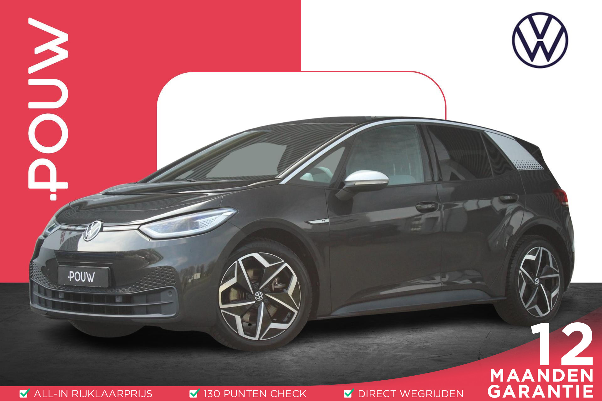 Volkswagen ID.3 204pk First Plus Pro 58 kWh Performance | Apple Carplay & Android Auto | 19" LM Velgen