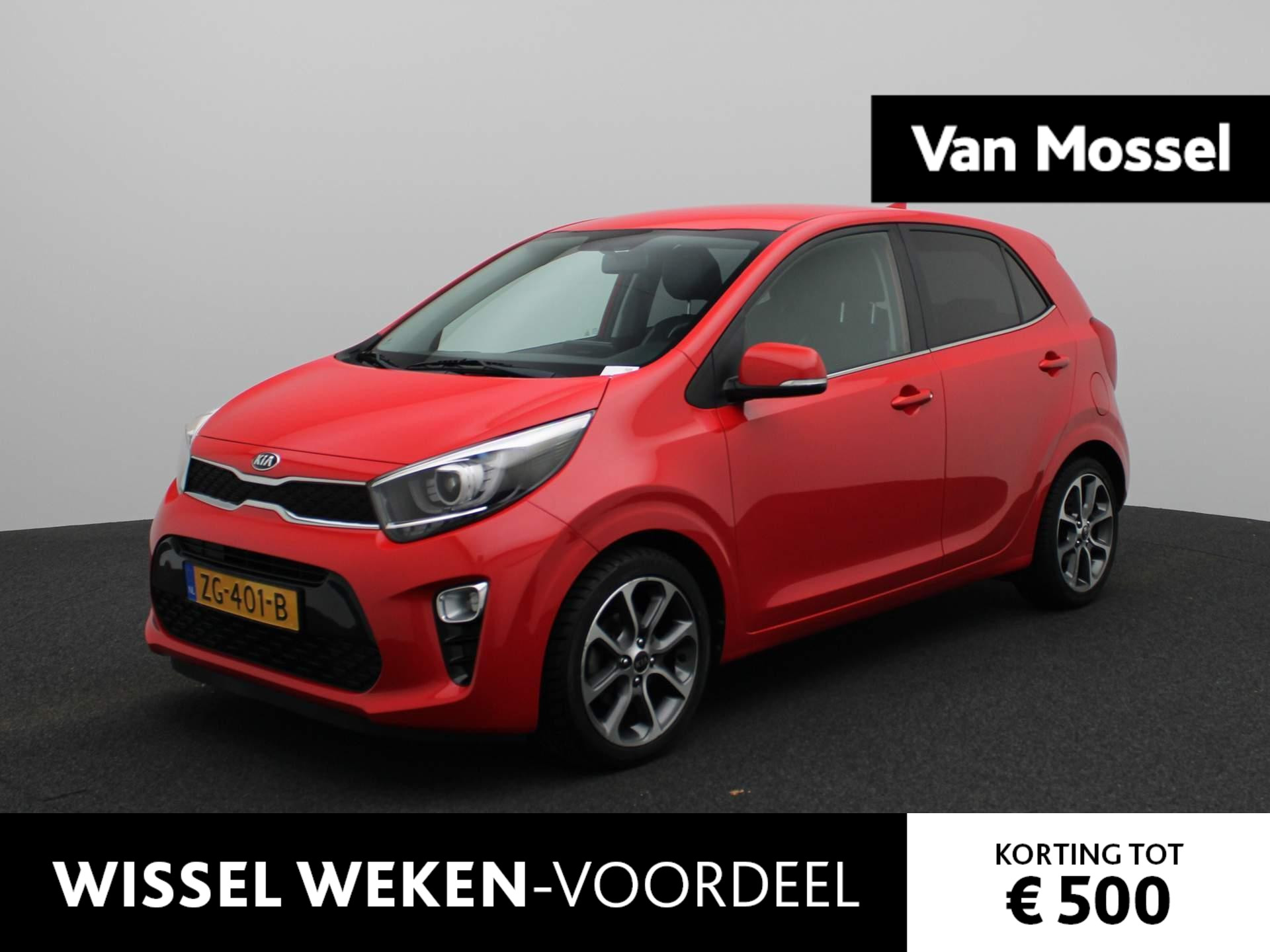 Kia Picanto 1.0 CVVT Design Edition | Lederen Bekleding | Climate Control | Camera | Privacy Glass | Lichtmetalen Velgen | Navigatie | Slechts 55.000KM |