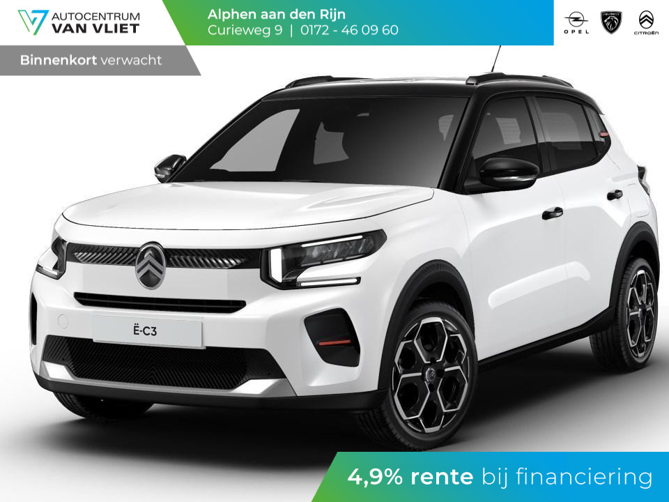 Citroën ë-C3 Max 44 kWh | Boordlader 11kW - 3 fasen |