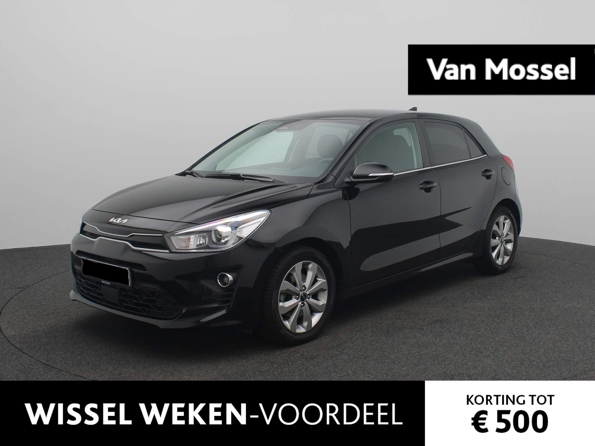 Kia Rio 1.0 T-GDi MHEV DynamicPlusLine Edition | Carplay | Navigatie | Achteruitrijcamera | Climate Control | lichtmetalen velgen 16"