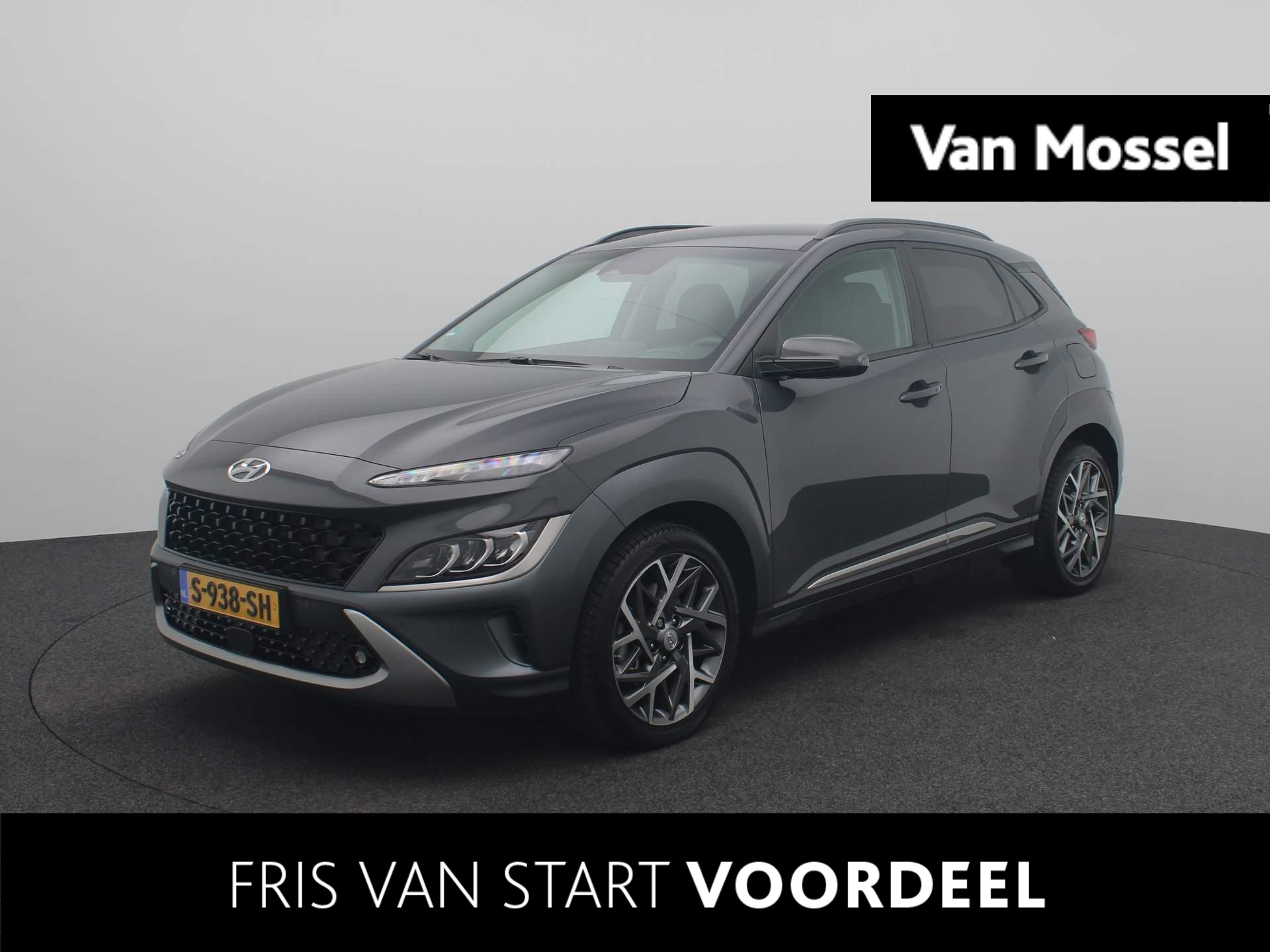 Hyundai Kona 1.6 GDI HEV Premium | Adaptive Cruise | Elektr. Stoelen | Keyless entry | Head-Up Display | Krell Audio | Stoel ventilatie | Stoel en stuurwiel verwarming | LED |