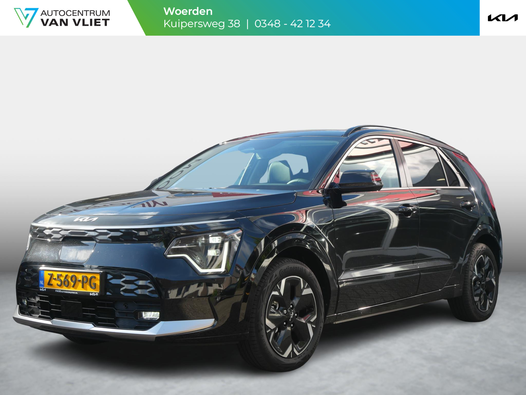 Kia Niro EV Edition Advanced 64.8 kWh | LED | Elek. bestuurdersstoel | Adapt. Cruise | Stoel-/stuurverwarming |
